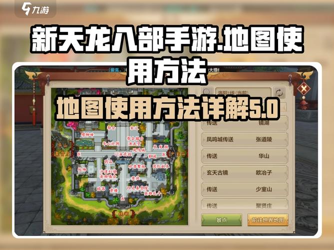 生活技能赚钱方法_天龙八部什么生活技能赚钱_采药制药采矿铸造盈利攻略