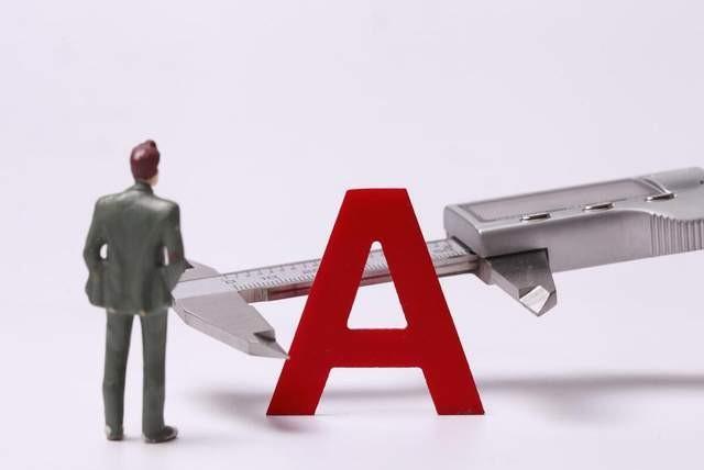 现在股票是牛市还是熊市_中美关系解冻居民资金搬家_12月市场政策底贸易暖资金涌