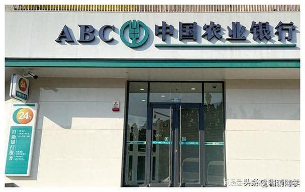 企业基本账户是对公账户吗_公对私转账到账时间_对公账户类型