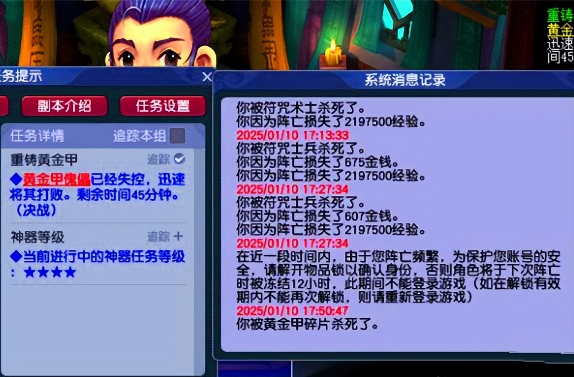 梦幻西游千年蛇魅进阶_梦幻西游哪个赚钱_梦幻西游白娘子锦衣