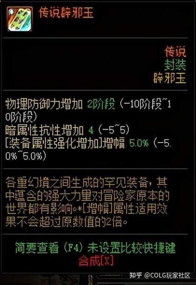 梦幻西游新人纯手工赚钱攻略_梦幻西游畅玩服新区赚钱方法_梦幻西游哪个赚钱