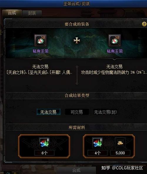 梦幻西游哪个赚钱_梦幻西游畅玩服新区赚钱方法_梦幻西游新人纯手工赚钱攻略