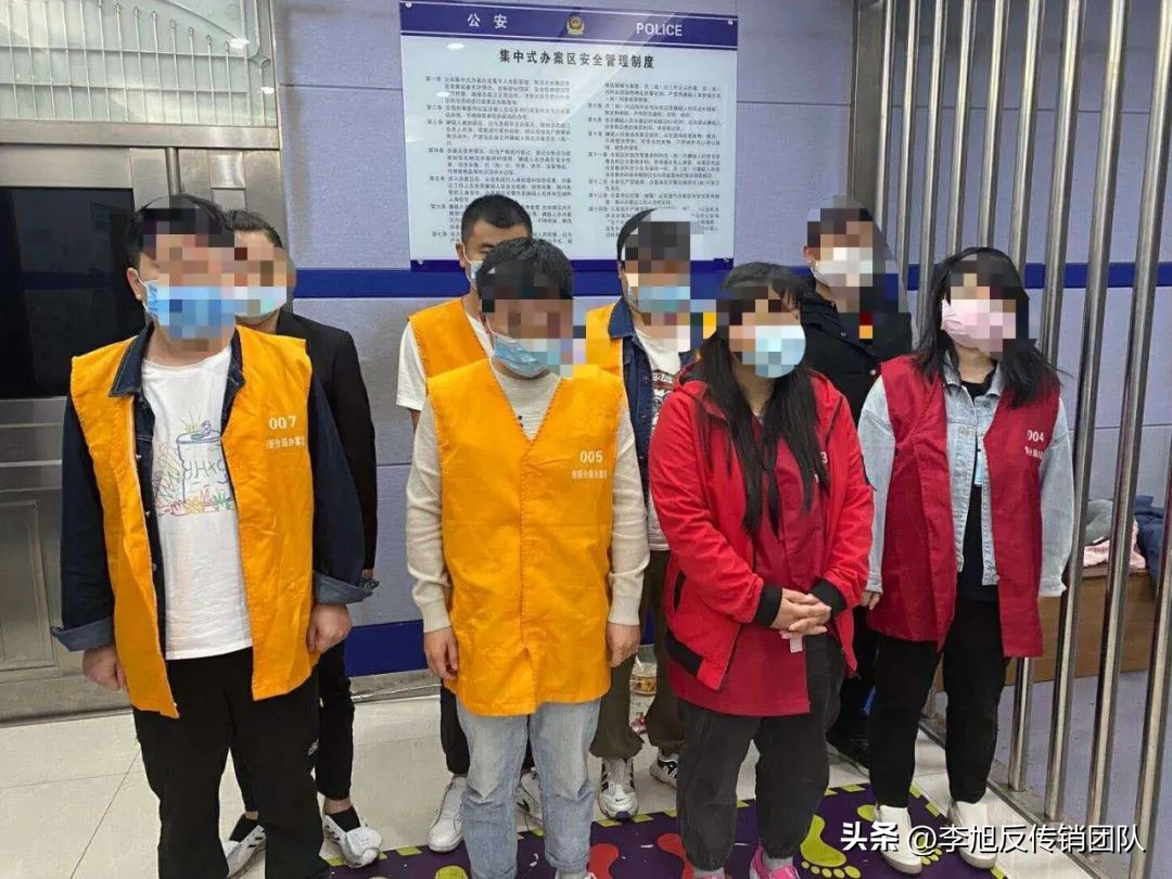 股票投资诈骗_股票杠杆可以自动卖出_十倍杠杆虚拟平台