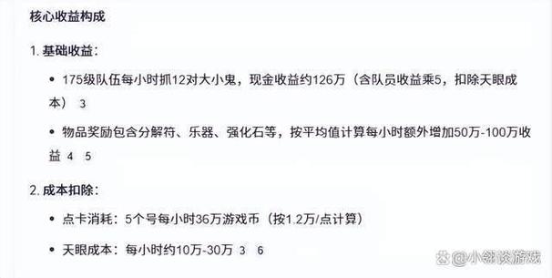 推荐真正赚钱的手机游戏_什么网络游戏可以赚人民币_哪款游戏可以赚钱提现