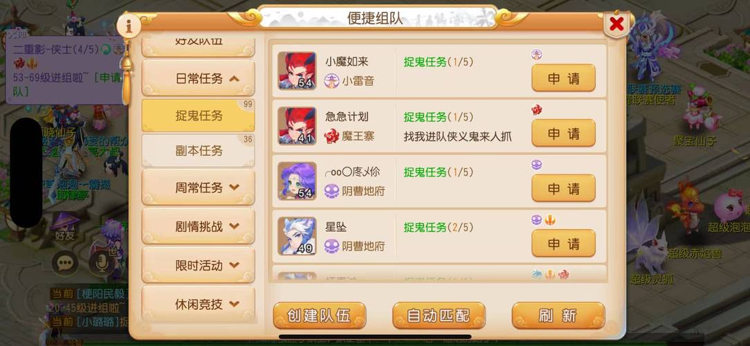 哪款游戏可以赚钱提现_推荐真正赚钱的手机游戏_什么网络游戏可以赚人民币