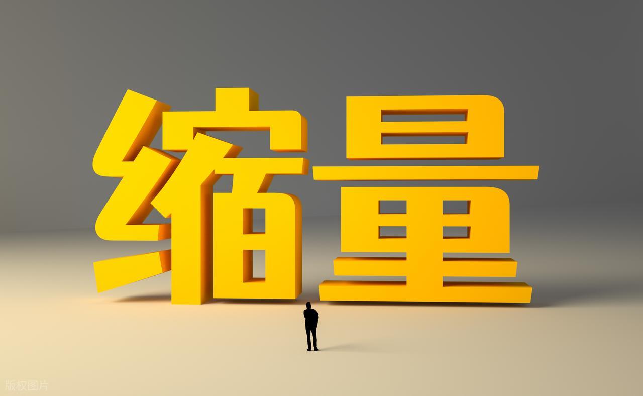 跟庄操作方法_拱型洗盘目的_洗盘收尾信号