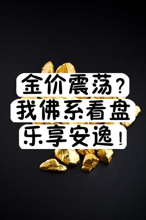 股票杠杆可以自动卖出_减少盯盘_不追涨停