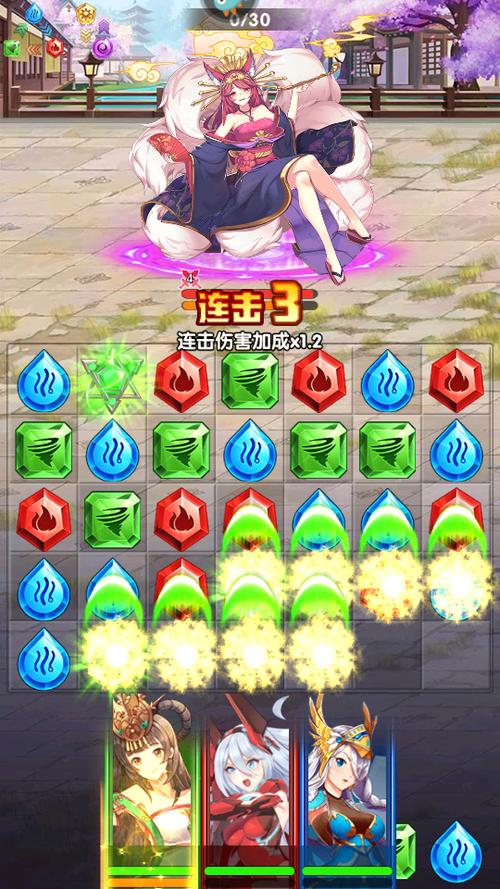 消消大冒险赚钱游戏_游戏赚钱软件能提现的小游戏_哪款游戏可以赚钱提现