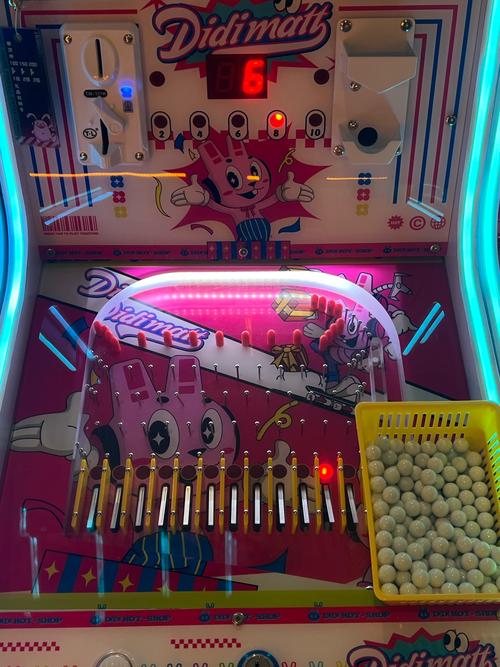 东方明珠弹珠机吸铁石_弹珠机玩法_柏青哥游戏