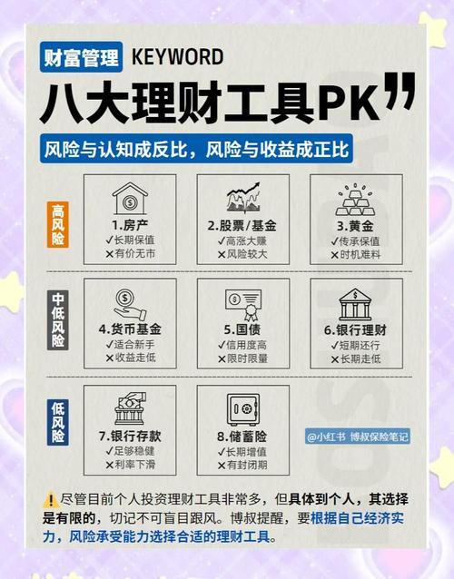 win8手机版股票交易软件_模拟炒股软件app排名2022_同花顺炒股票下载排名