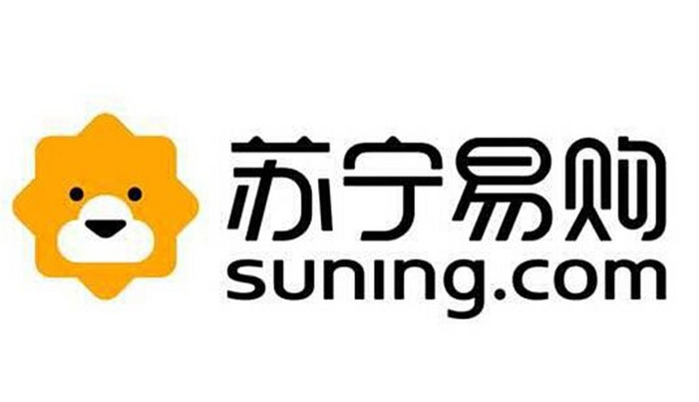 南京融宁供应链信托计划_苏宁易购子公司担保_理财:苏宁金融