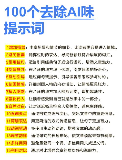 AI辅助创作头条文章教程_头条新闻赚钱_利用AI写头条文章赚钱