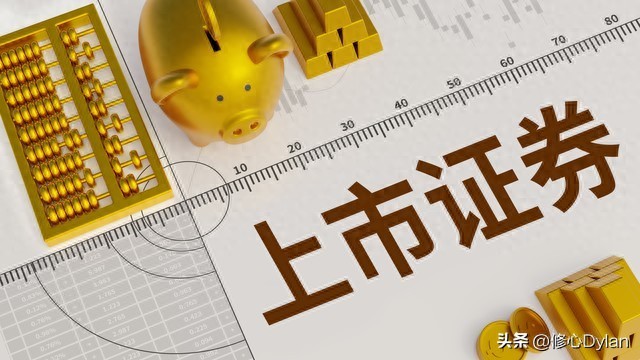 指南针价值分析_指南针炒股软件安全吗_牛市证券龙头核心逻辑