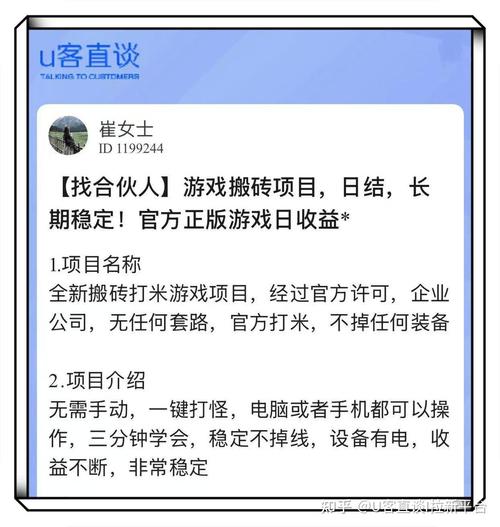 转行晋升必备证书_2025年最值得考的十大高含金量证书_2025赚钱网游排行榜