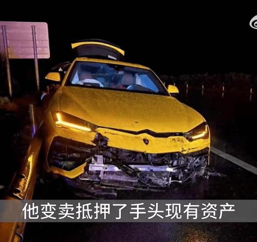 兰博基尼租赁纠纷_租车合同欺诈_租兰博基尼