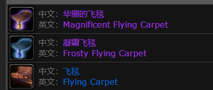 魔兽世界wlk各专业收益是什么?魔兽世界哪种专业实用