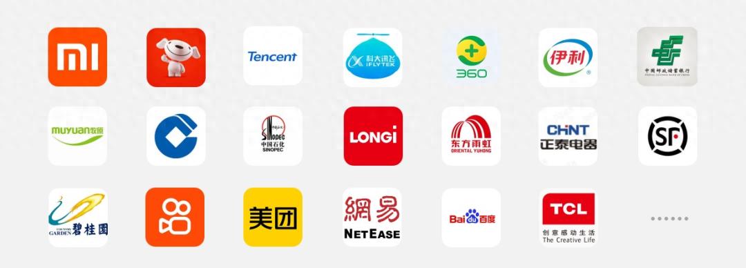 同花顺主办2025上市公司年度评选活动正式启动啦