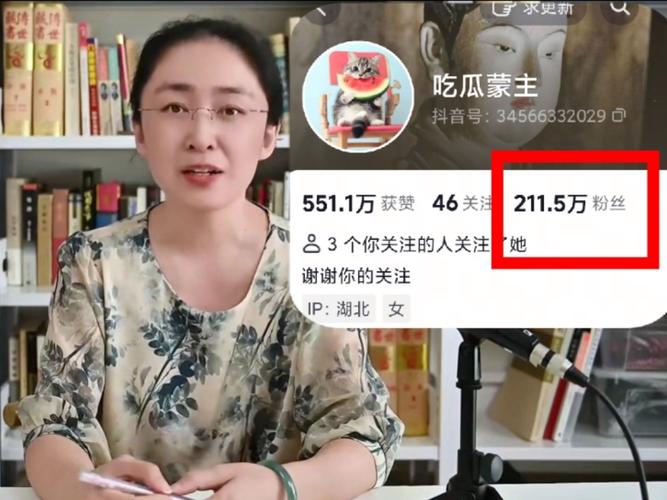 yy赚钱最多的主播_网红直播平台收益模式_网红经纪公司运营成本