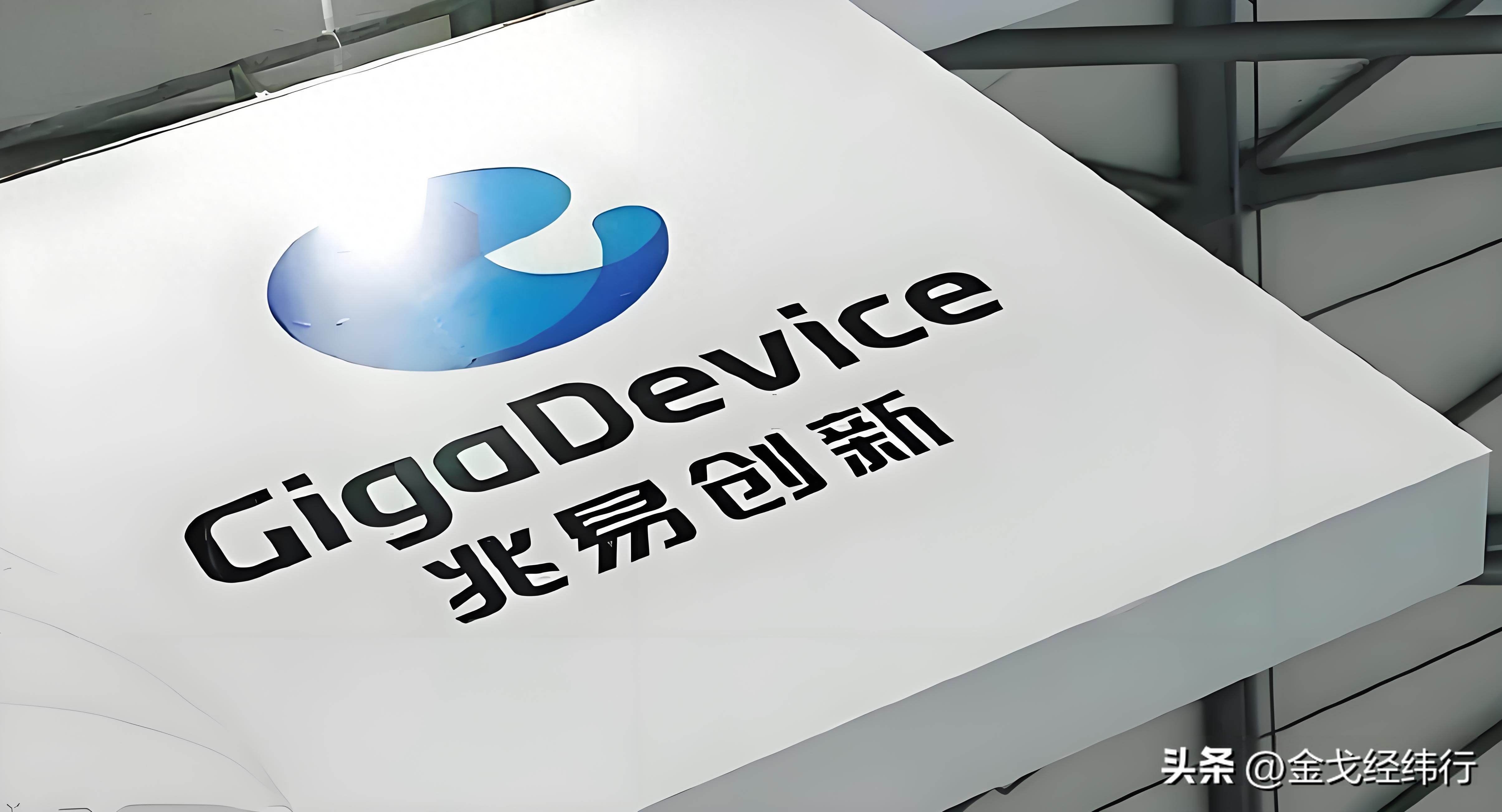 12月18日兆易创新股价强势走高，速涨率显著，主力资金主导