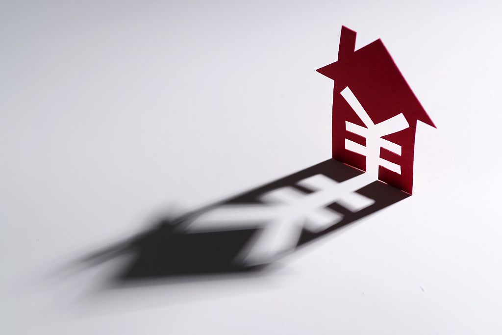 股票配资百倍_非法配资业务监管_最高法场外配资合同无效