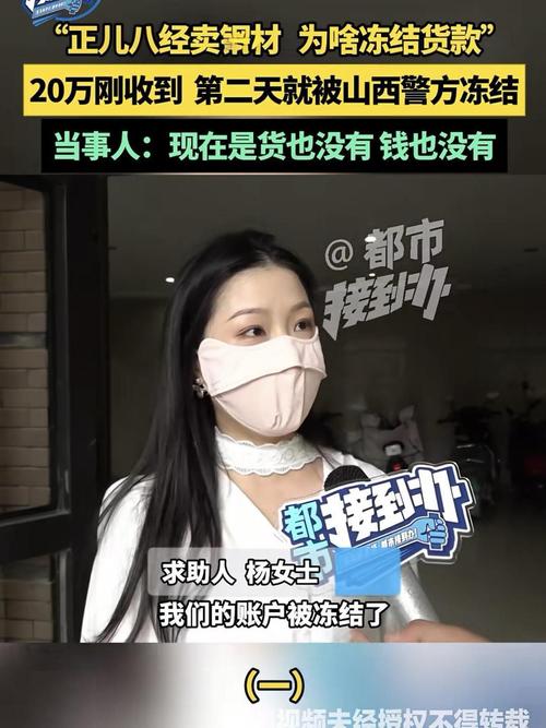 国家规定期货配资最高多少钱_借用他人账户证券交易_借用证券账户处罚案例