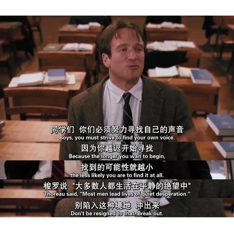 经典励志电影推荐_励志电影推荐_炒股必看的国产电影