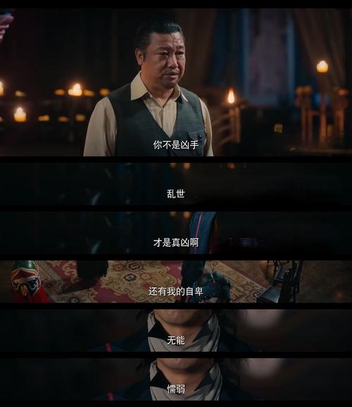 励志电影推荐_炒股必看的国产电影_经典励志电影推荐