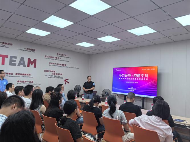 厦门思明区为闽商免费培训助力民营企业传承发展