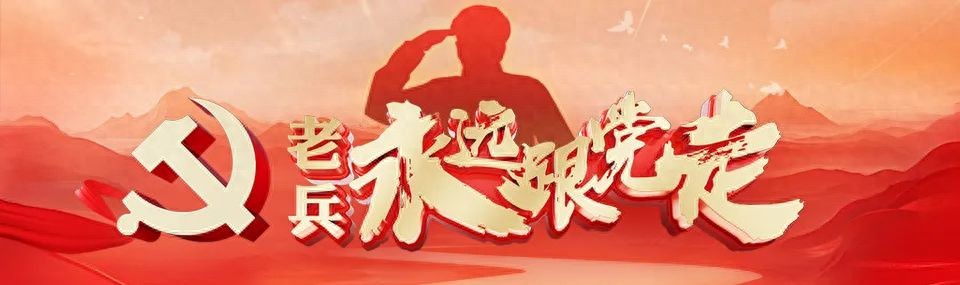 盘点2026年福建省厦门退役军人免费技能培训机构