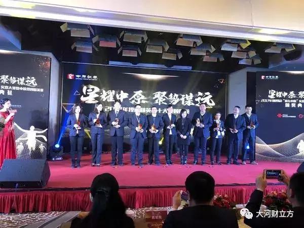 不能通过实盘炒股大赛_赢在中原实盘理财竞技大赛_中原证券投资大师评选