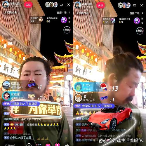 揭秘！靠YY语音走红的回音哥，背后盈利模式竟藏着赚钱秘密？