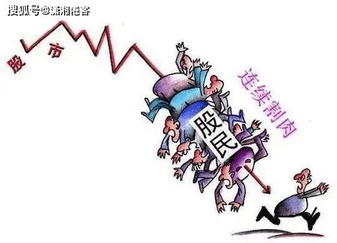 股市回暖场外配资活跃，监管层出手严打，配资风险要警惕