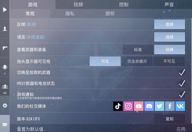 挂yy协议赚钱_yy直播间怎么开教程_yy直播电脑配置要求