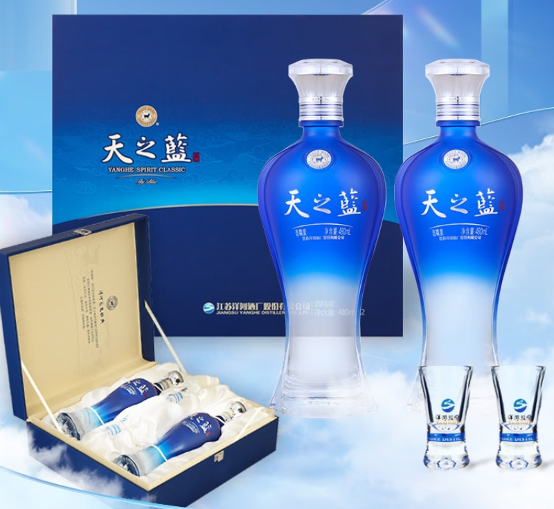 洋河天芝蓝别乱选，这些要注意（附上洋河天芝蓝2025各型号推荐，阳河天芝蓝白酒怎