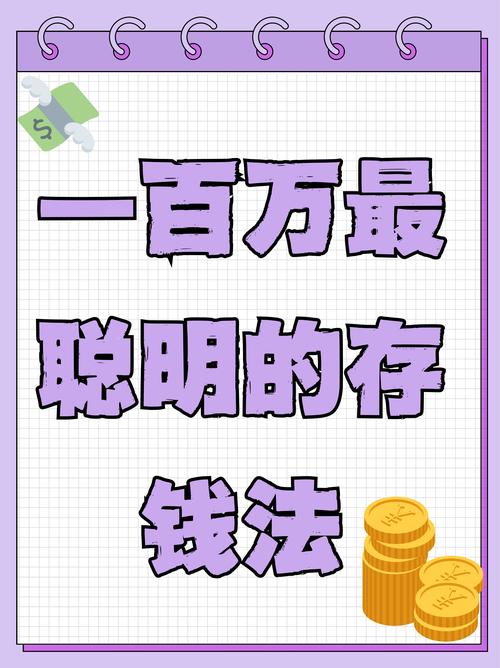 P2P平台投资选择困难_悟空理财新手21天退出_悟空理财用户体验设计