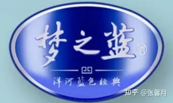 别再乱选洋河梦幻蓝了！注意这些陷阱（附上洋河梦幻蓝各型号推荐