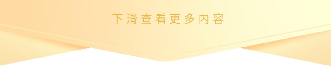 商品型基金收益情况_公募基金市场行情分析_2026年股票型基金买什么好