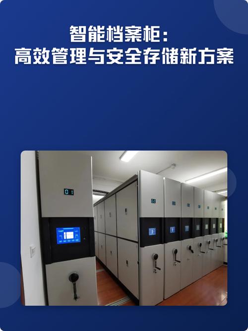 大文件存储解决方案_海量数据存储挑战_企业级数据安全_大文件存储解决方案