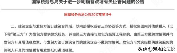 发票条款约定_合同发票风险防范_国际贸易结算的风险及防范案例