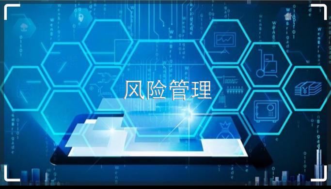 大宗商品市场风险防控体系_银行大宗商品交易风险管理_国际贸易结算的风险及防范案例