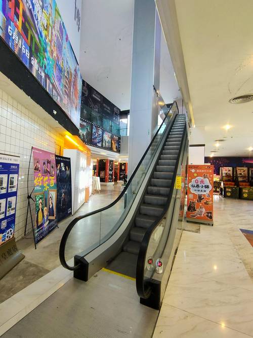 深圳皇庭广场法拍_深圳联合产权交易所有限公司_皇庭国际债务重组