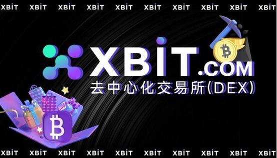火币网、OKCoin 将停止虚拟货币交易业务，告别传统比特币