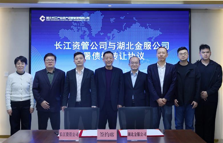 长江证券资管高管变动_长江资管新任总经理 潘山_期货资管户