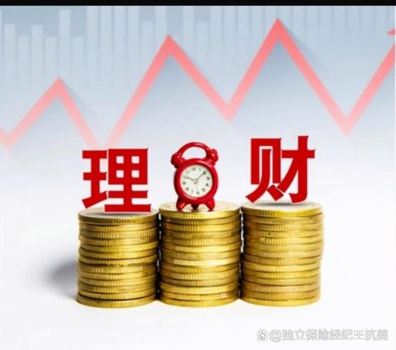 中产信托理财暴雷_老太6700万买理财血本无归_定融产品投资风险