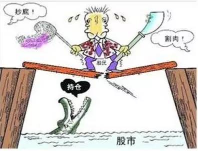 中国投资者最缺的就是这个东西！