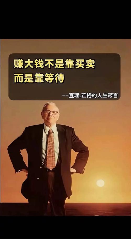 股票是有价证券还是无价证券_万科A复牌影响_A股市场分析