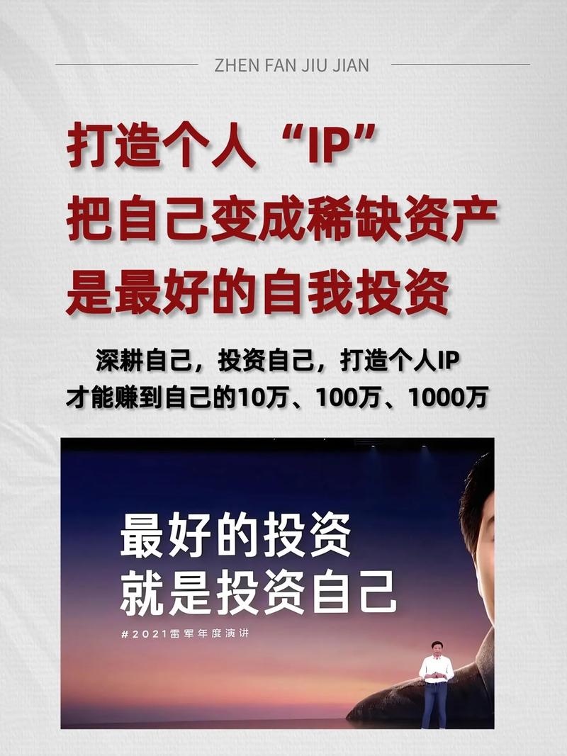 A股市场分析_股票是有价证券还是无价证券_万科A复牌影响