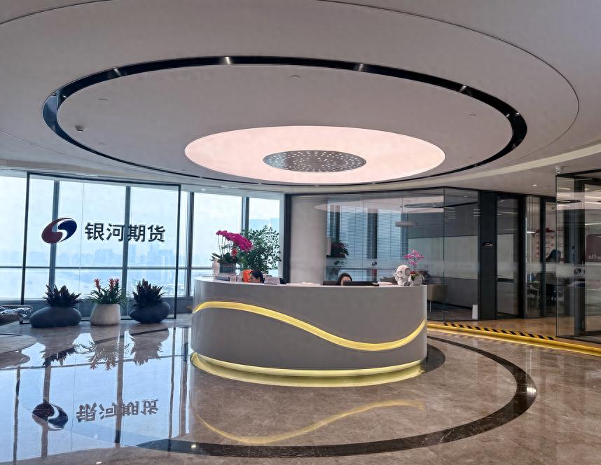 银河期货重视投资者教育，315前夕有啥动作？