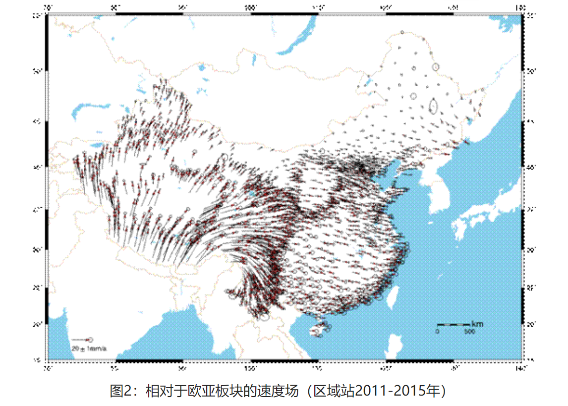 北斗系统应用_北斗卫星导航 股票_北斗系统是什么