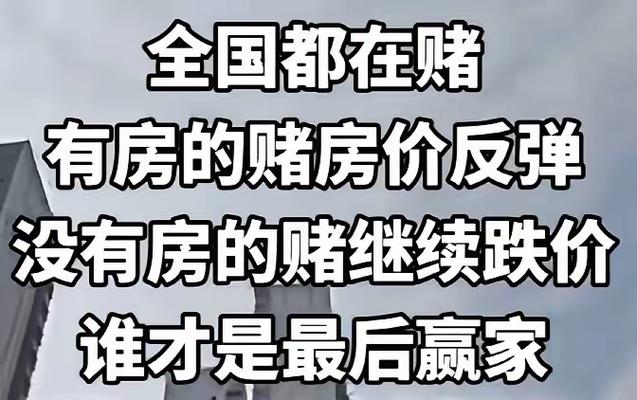 老太6700万买理财血本无归_双录证据缺失风险_吉林建设银行理财维权